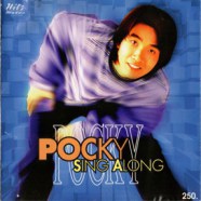 POCKY - SINGALONG-web